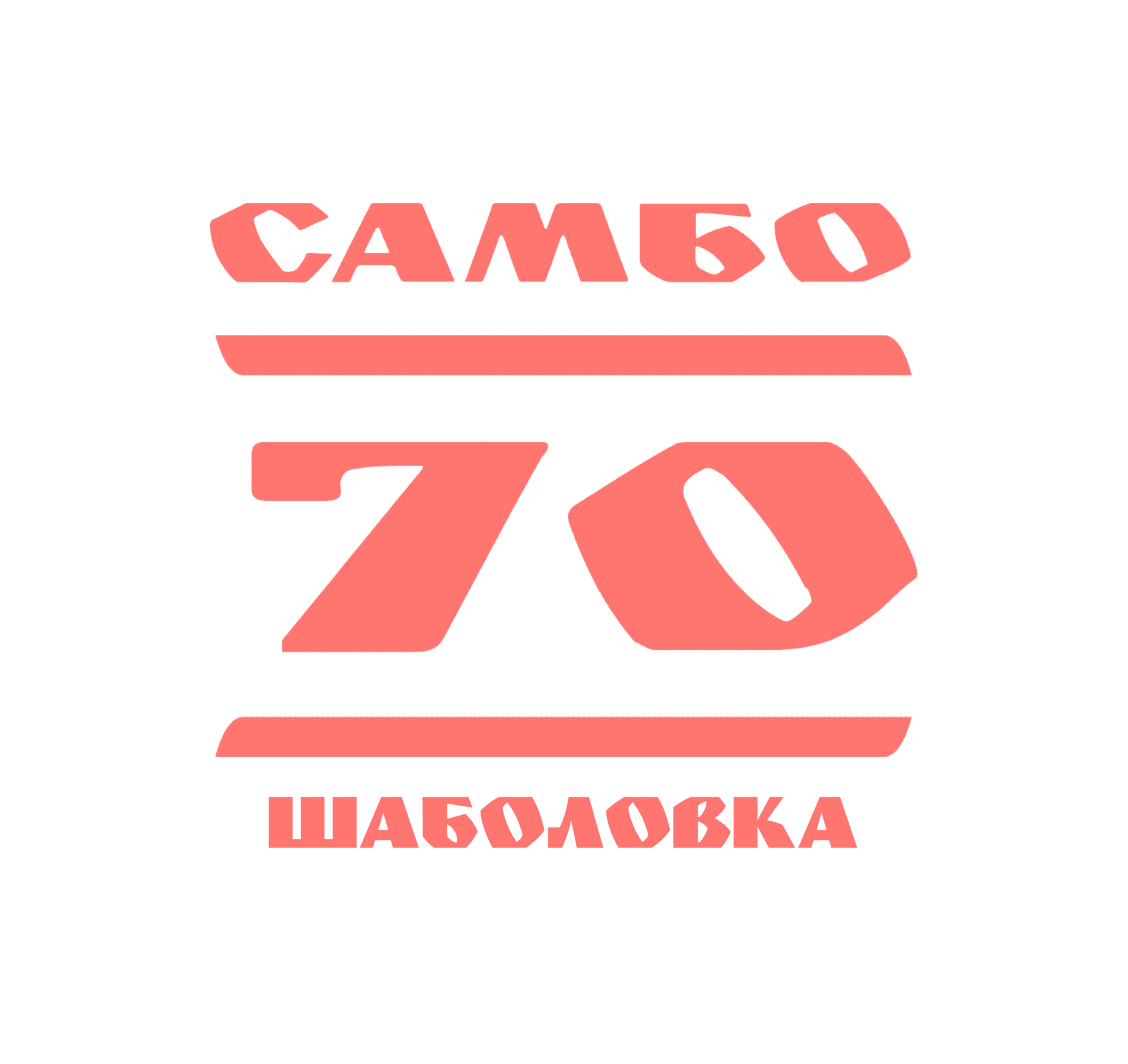 Описание картинки